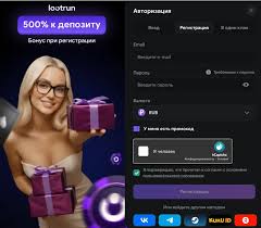 Loot Run Game Вход в мир захватывающих приключений