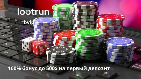 Loot Run Online — вход в мир захватывающих приключений 715131193